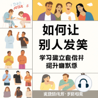 远程房地产投资：如何成为房地产投资者并拥有长期财富