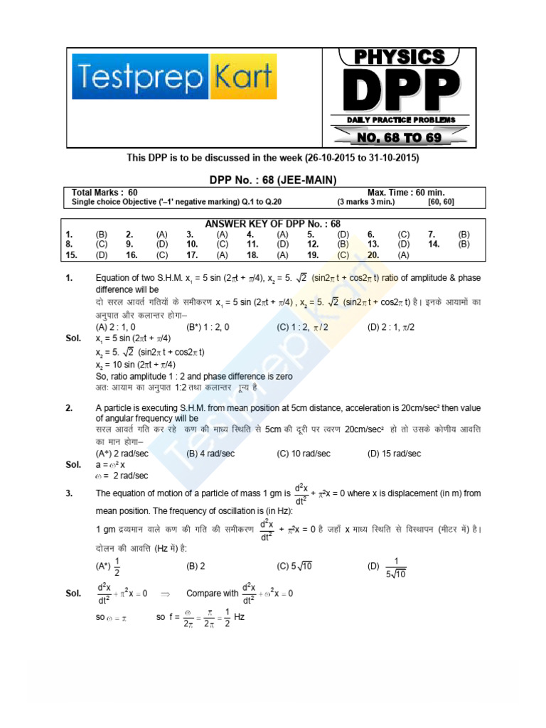 E - Class XI Physics DPP Set (27) - Previous Chaps + SHM | PDF ...
