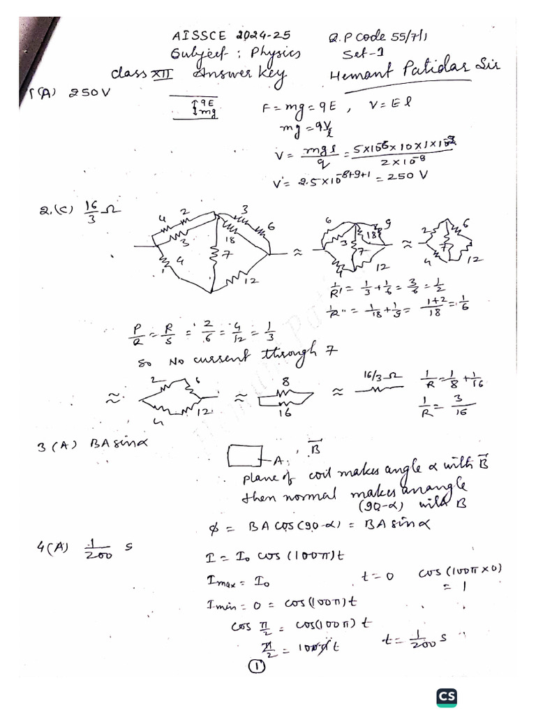Class XII Physics 2024-25 Answer Key of Paper Code 55-7-1, 2, 3 | PDF