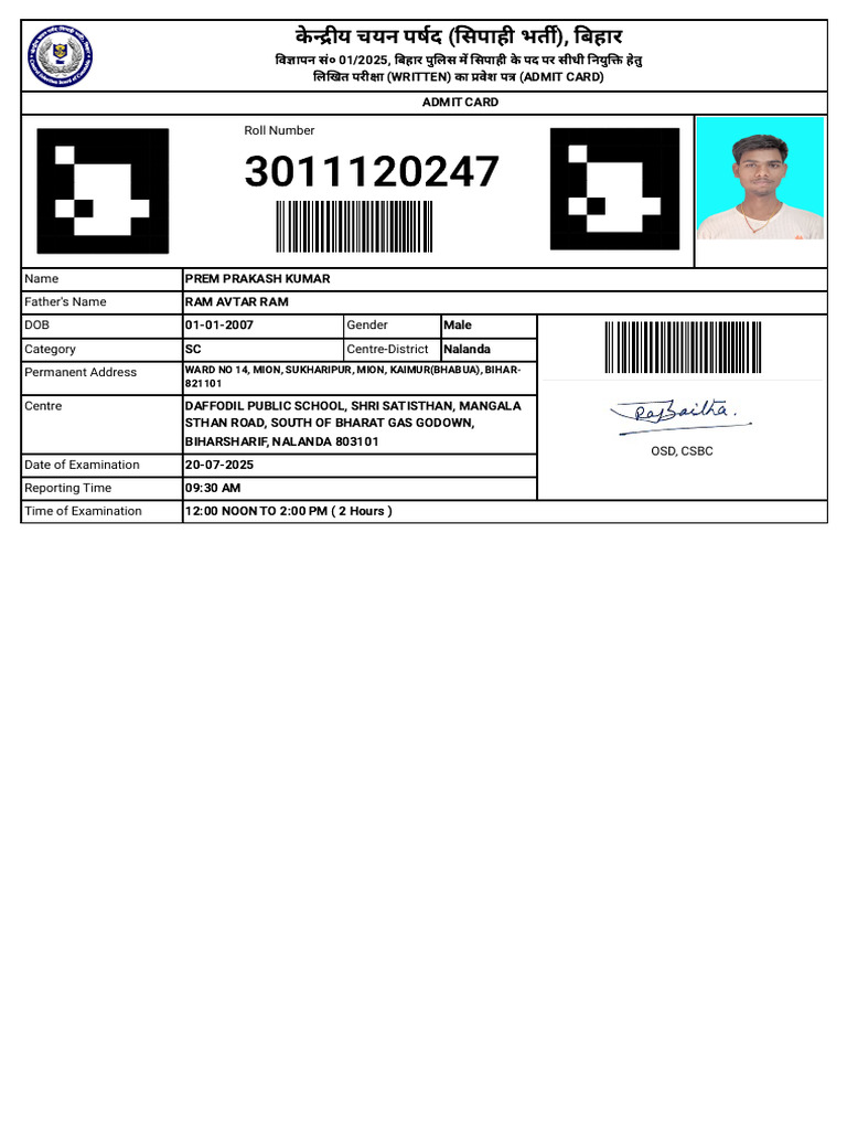 Admit Card | PDF