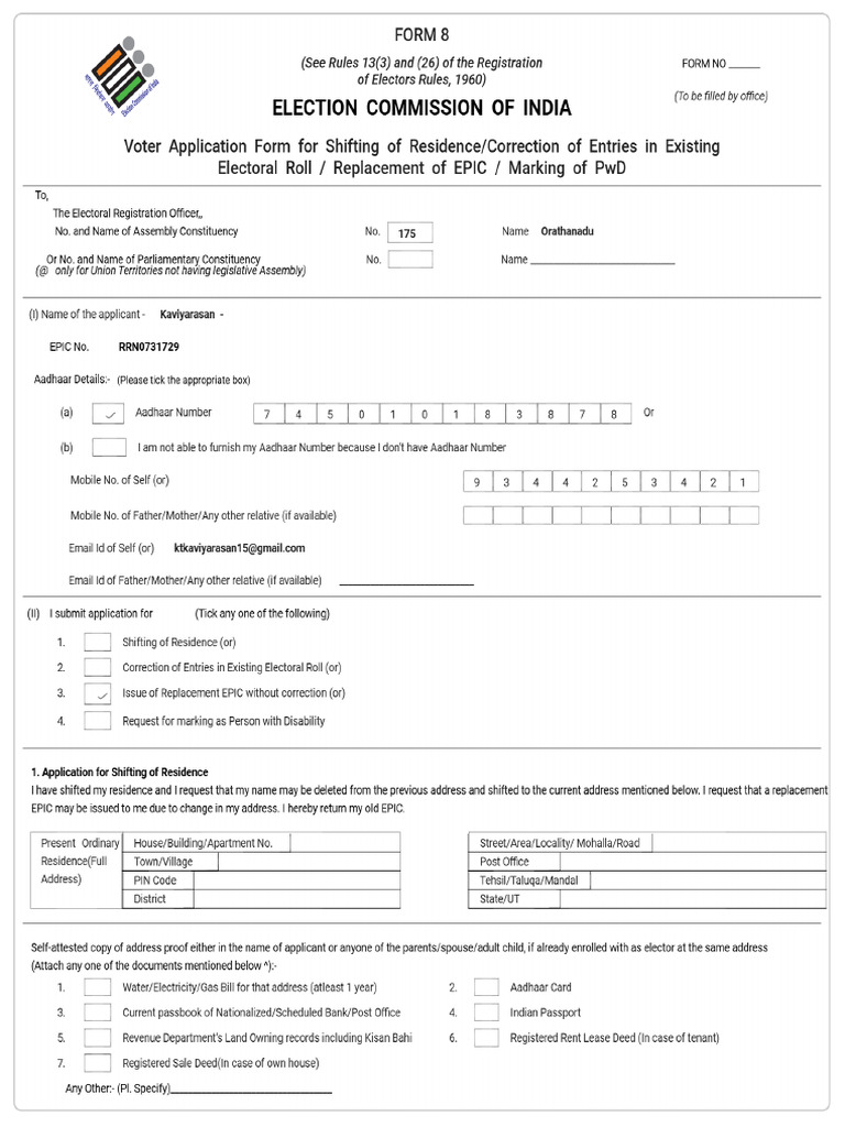 Form8 Preview | PDF