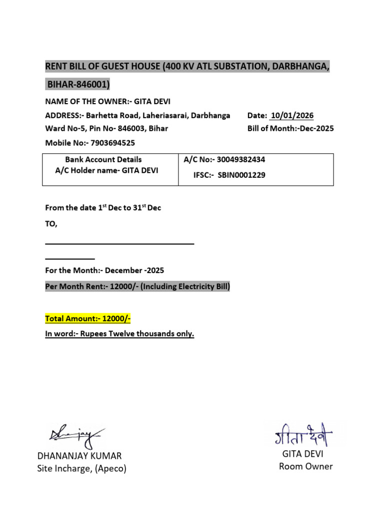 Guest House Rent Bill Dec-25 | PDF