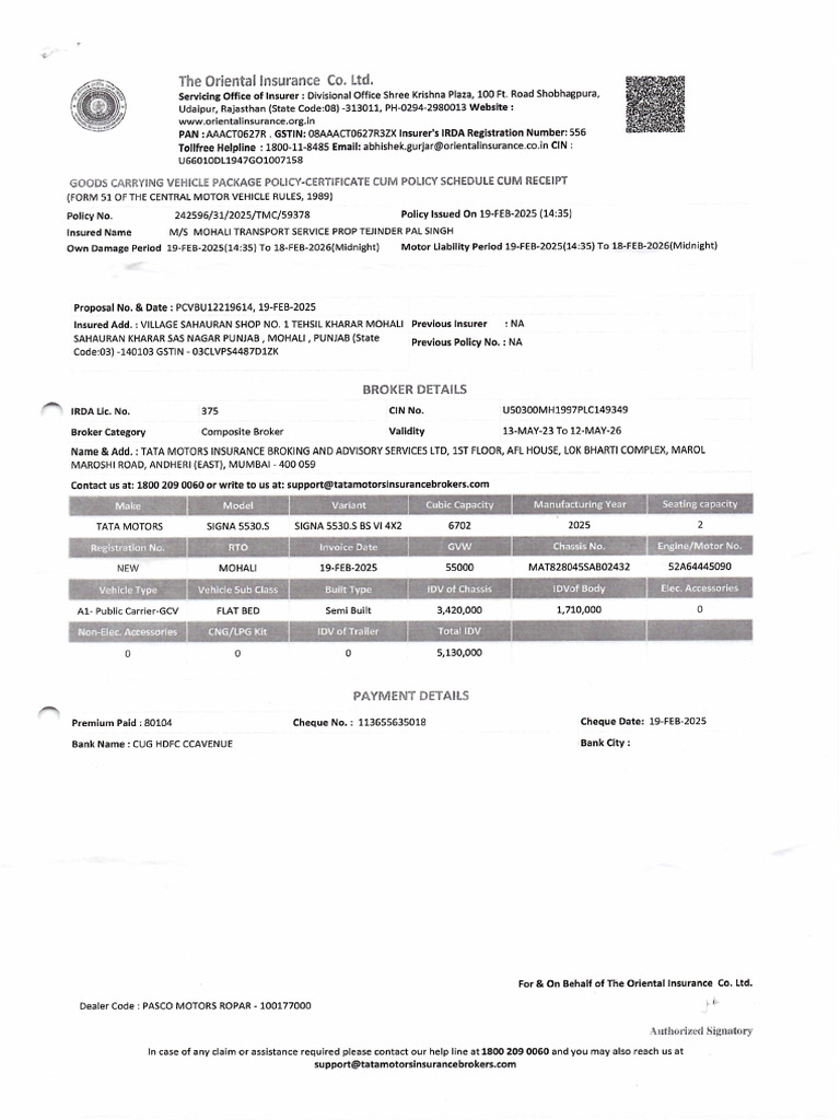 Insurance | PDF
