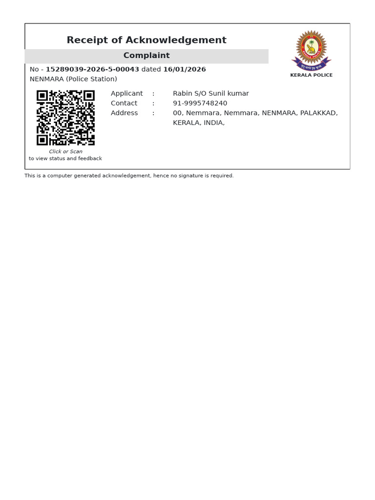 Receipts - 15289039 2026 5 00043 PDF | PDF