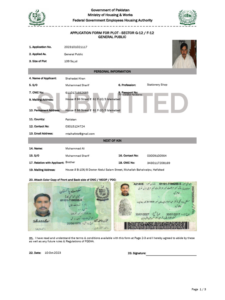 G12 File | PDF | Payments | Receipt