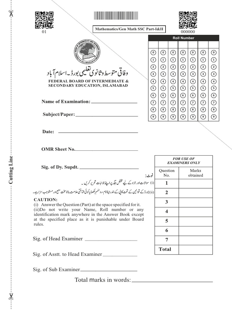 MathematicsGen Math SSC | PDF