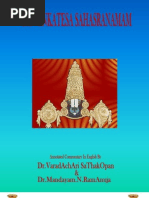 Download Venkatesa Sahasranaamam by ajiva_rts SN100012 doc pdf