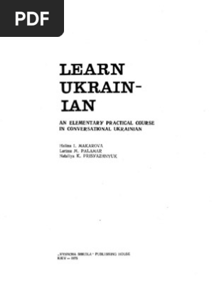 04 Learn Ukrainian An Elementary Practical Course In Conversational Ukrainian Grammatical Gender Grammatical Conjugation