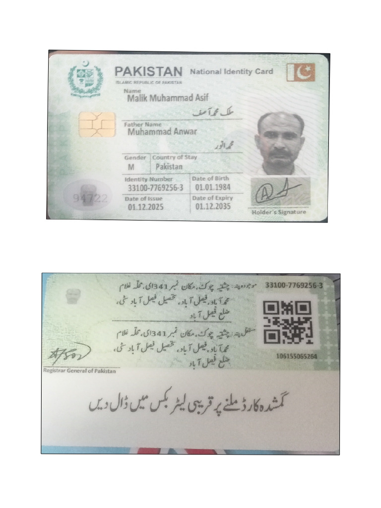 Asif | PDF