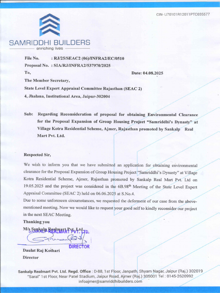 Reconsideration Letter | PDF
