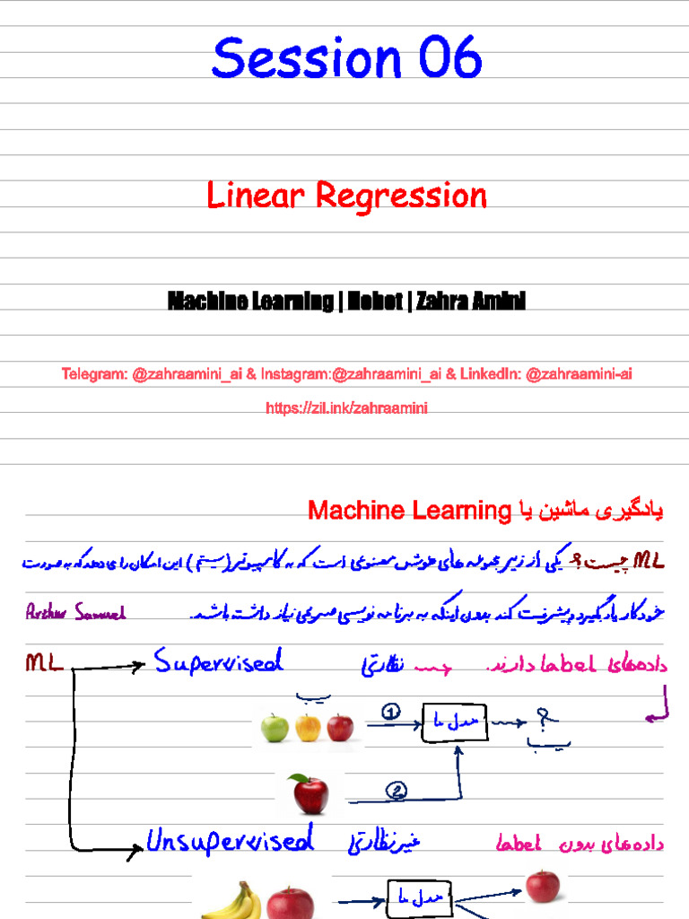 06 ML Hobot Linear Regression | PDF