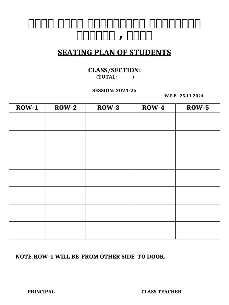 Seating Plan | PDF