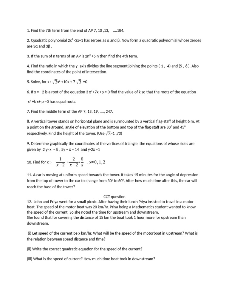 Maths Test | PDF