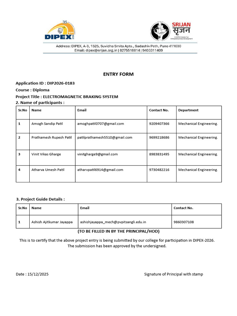 Dipex Project Entry Form 53 1765785323997 Final | PDF