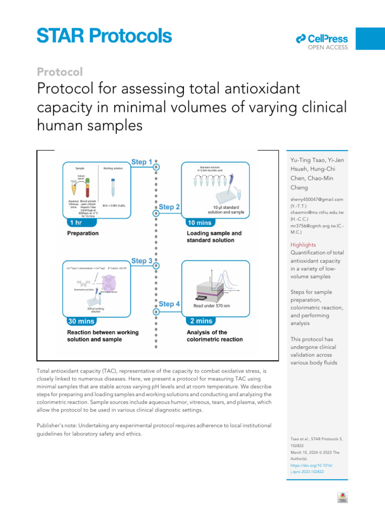 Cell Press Antioxidant Human Sample | PDF | Blood Plasma | Antioxidant