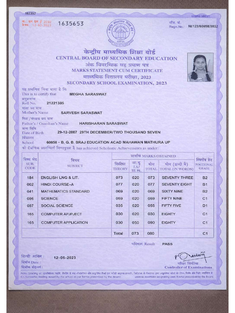 Megha 10 TH Certificate | PDF