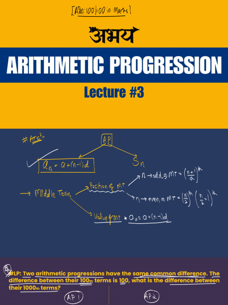 Ap 3 | PDF