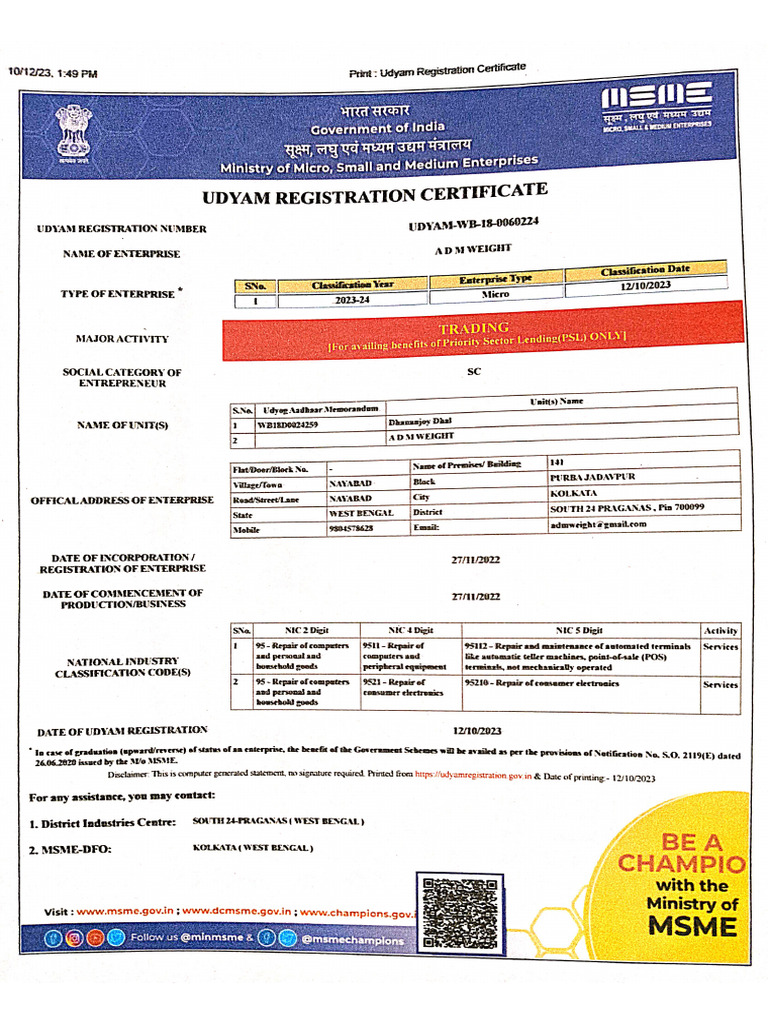 MSME | PDF
