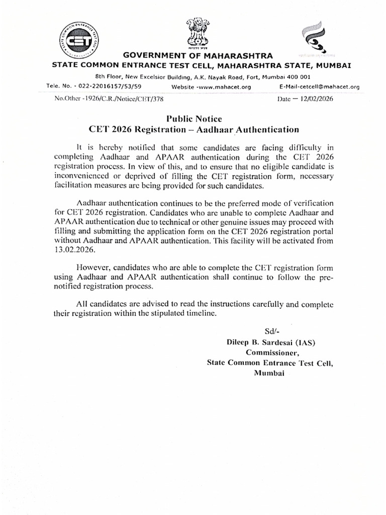 Adhar Aunthetication Notice12022026 | PDF
