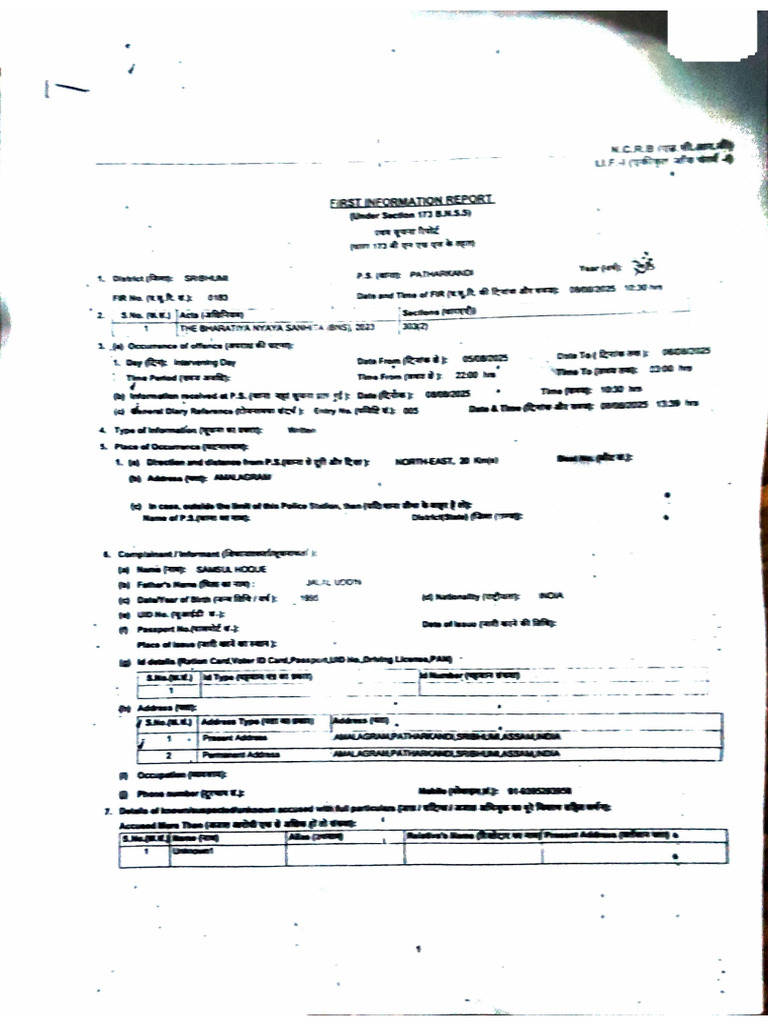 FIR | PDF