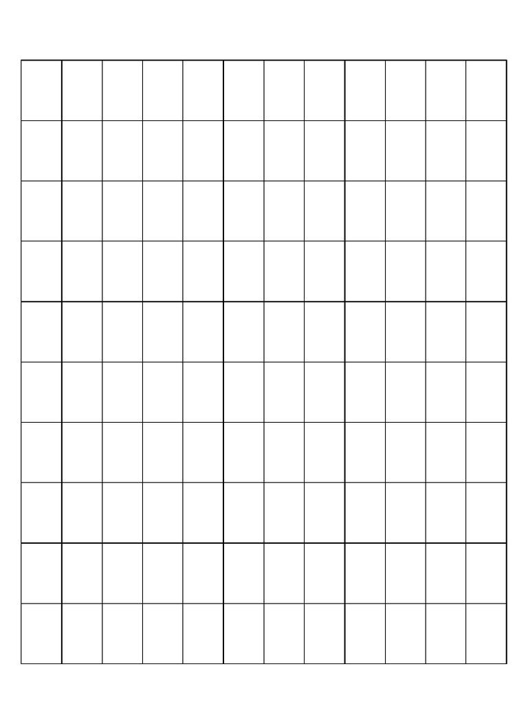 Daily Multiplication Tables Full Page | PDF