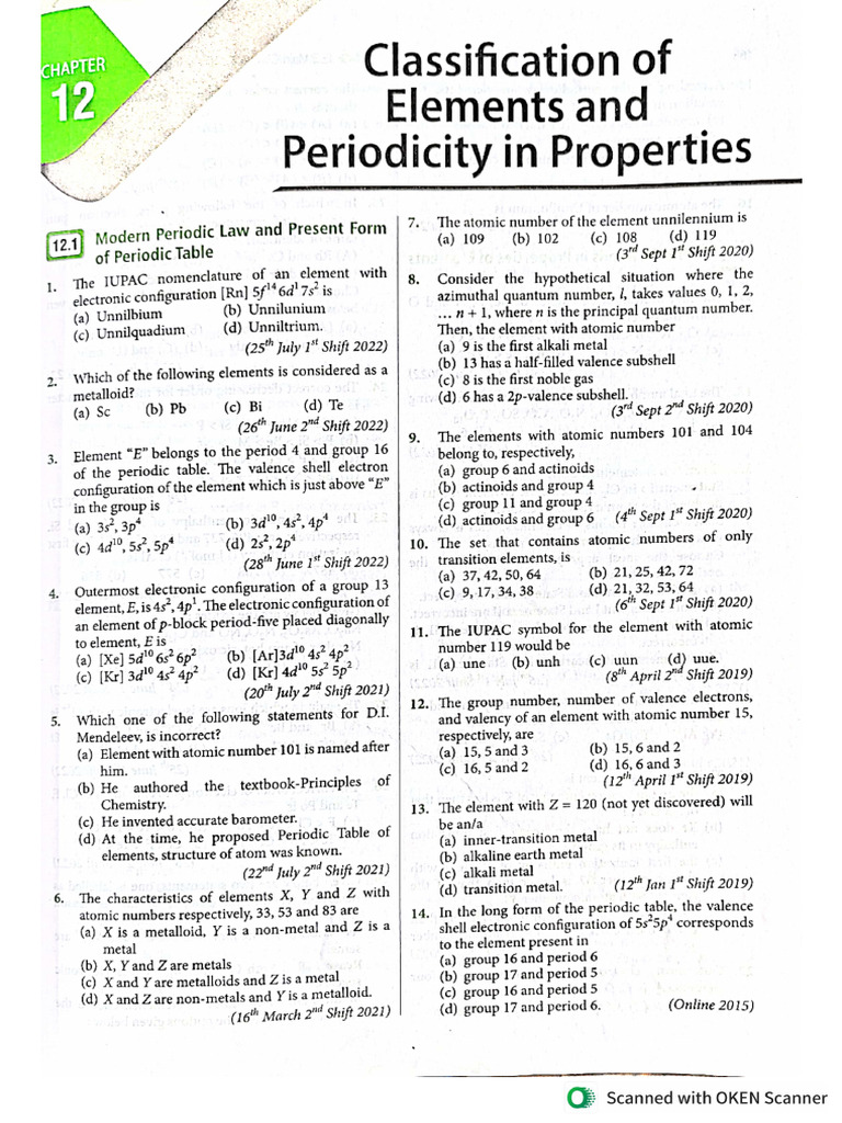 Pce Jee Main | PDF