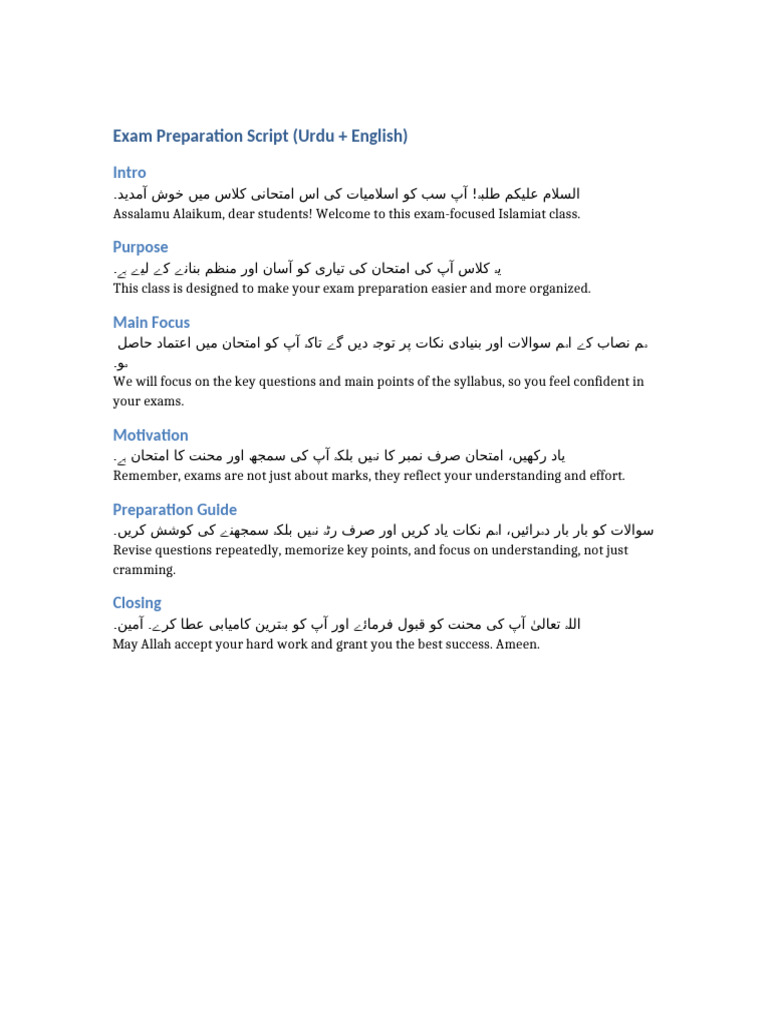 Exam Script Bilingual | PDF
