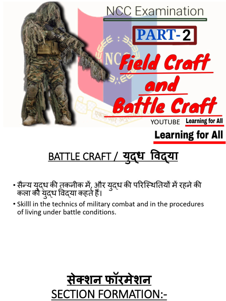 FCBC e | PDF