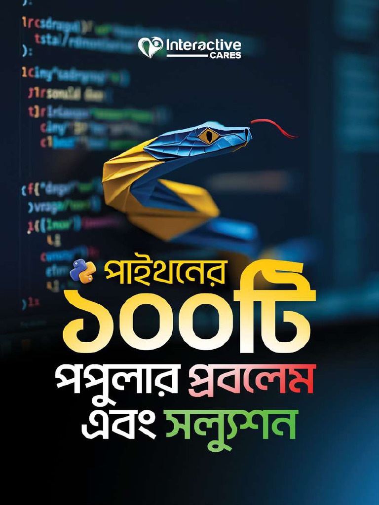 Python 100 Problems Book - Compressed | PDF
