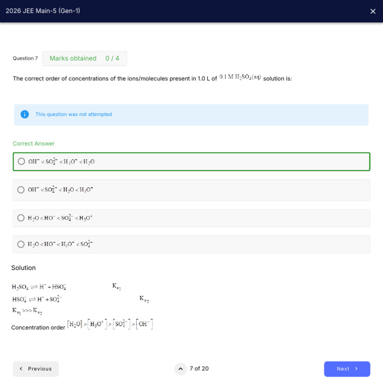 VMC Student App 10 | PDF