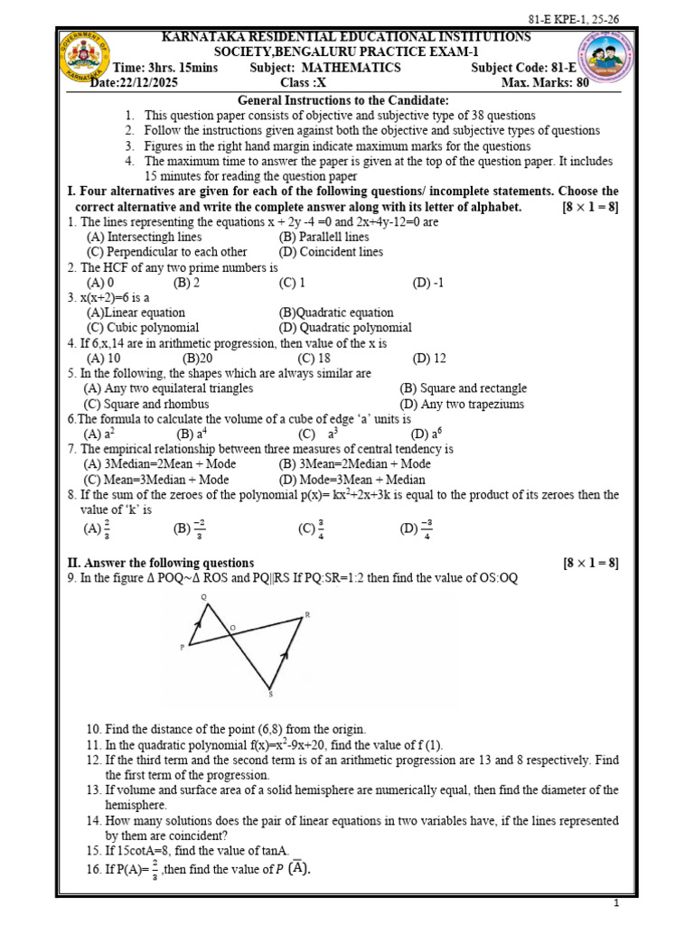 10th STD Maths Practice Paper Eng Version 2025-26 by Kreis | PDF ...