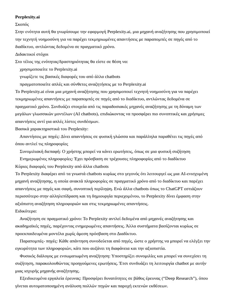 Perplexity - AI | PDF