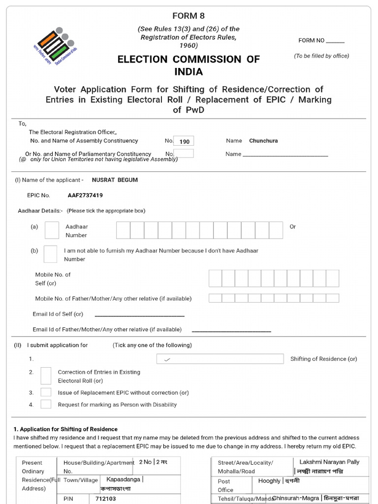 Form8 Preview | PDF