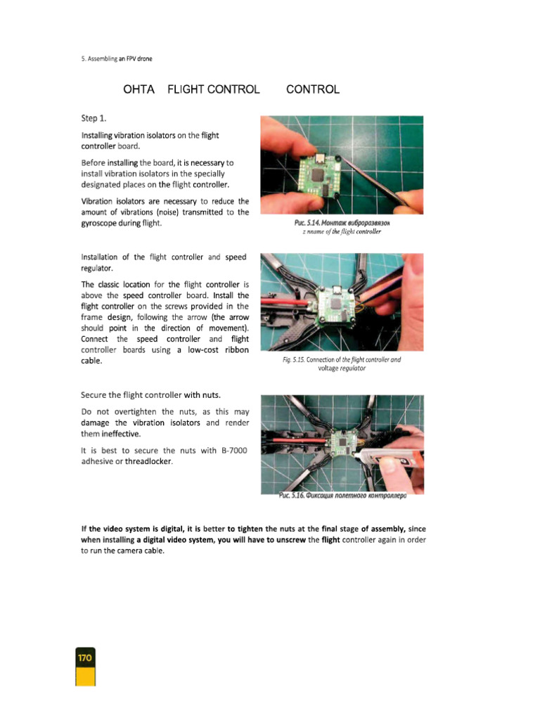 Part III Drone Operators Manual | PDF
