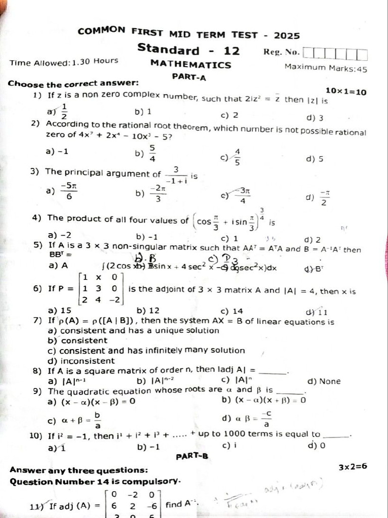 12th Maths EM - First Mid Term Test 2025 - Question Paper - Thoothukudi ...