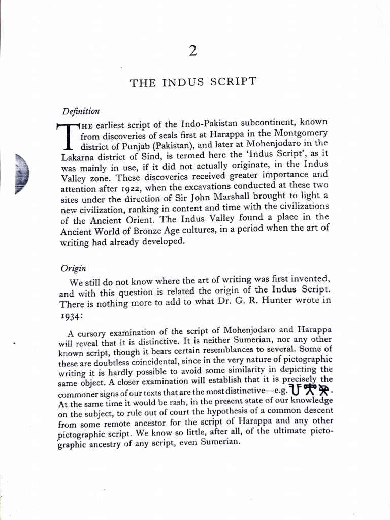 Indus Script 2 | PDF