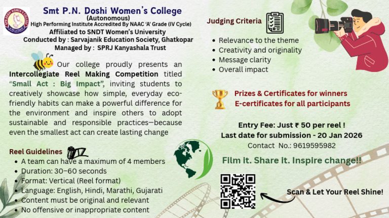 Intercollegiate Reel Making Competition | PDF