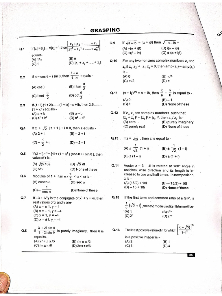 Complex No | PDF