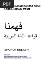 Download Ilmu Shorof Kelas 1 Bab 1_2 by Munkadir Sukses SN100044688 doc pdf