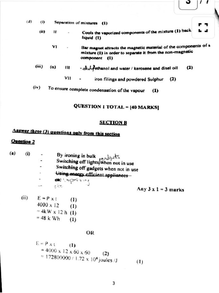 Document 7 | PDF