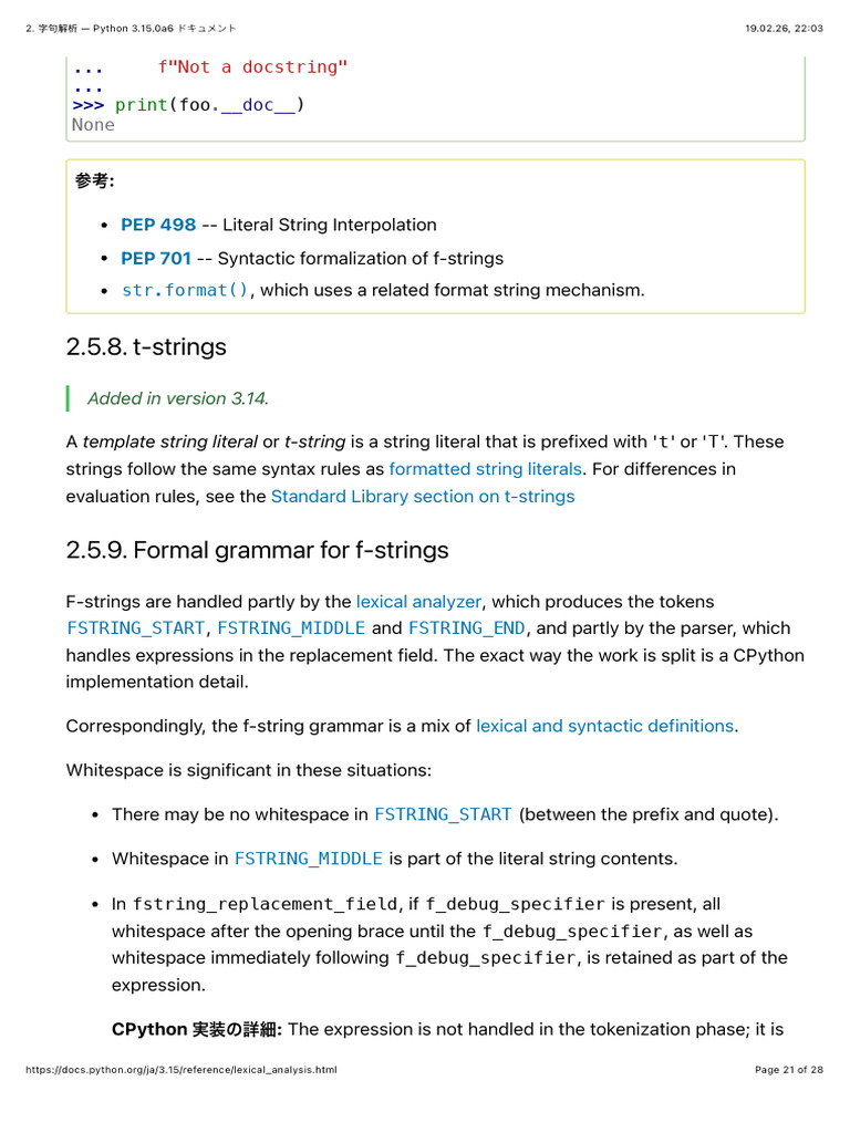 Formal Grammar For F-Strings | PDF | Computer Programming | Arithmetic
