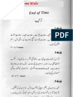 End of Time by Dr Shahid Masood