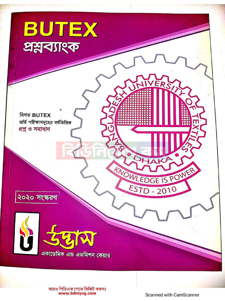 Butex 2018-2008 | PDF