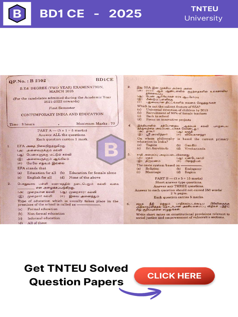 BD 1 Ce 2025 | PDF