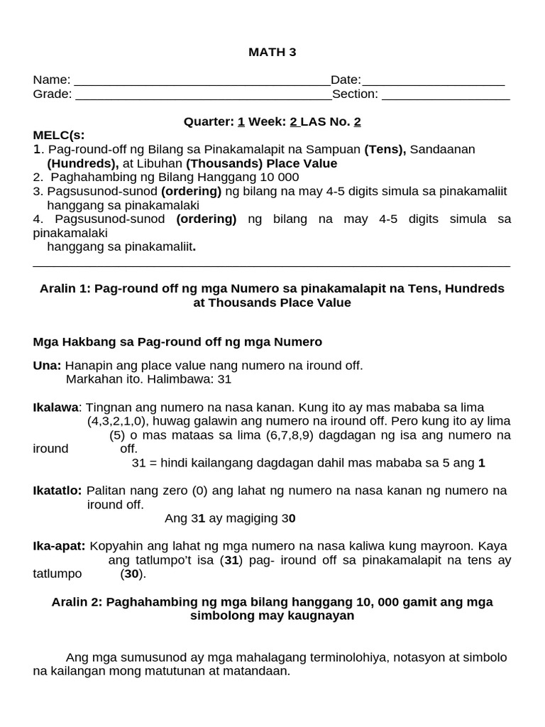 Grade 3 q1 Math Las 2 | PDF
