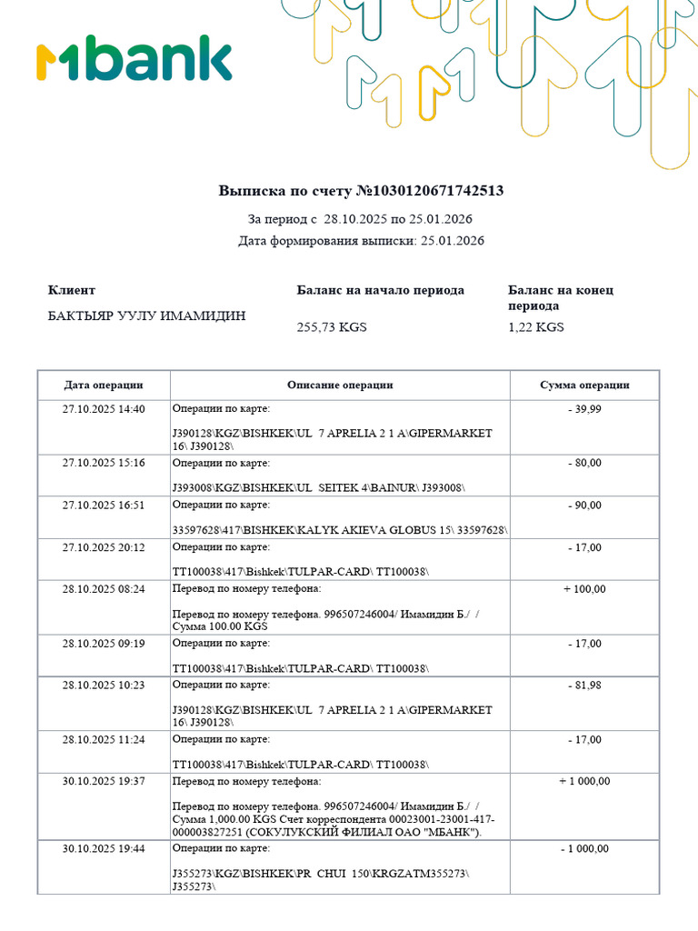 Mbank Account Statement | PDF