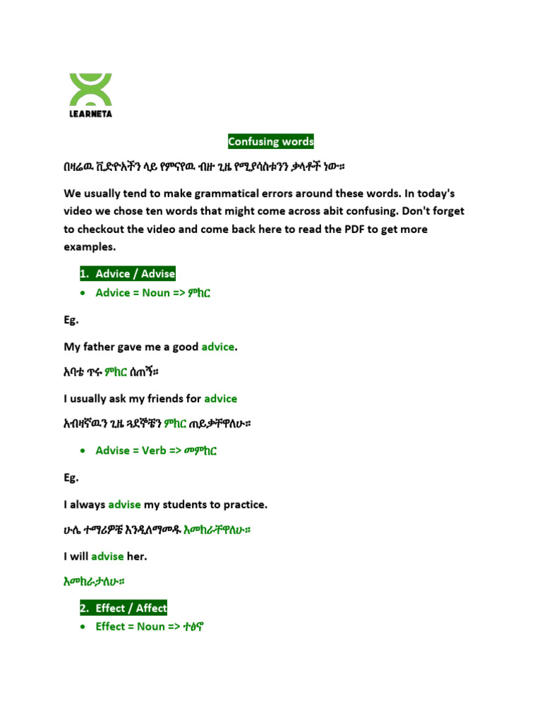Confusing Words - Learnetaacademy | PDF