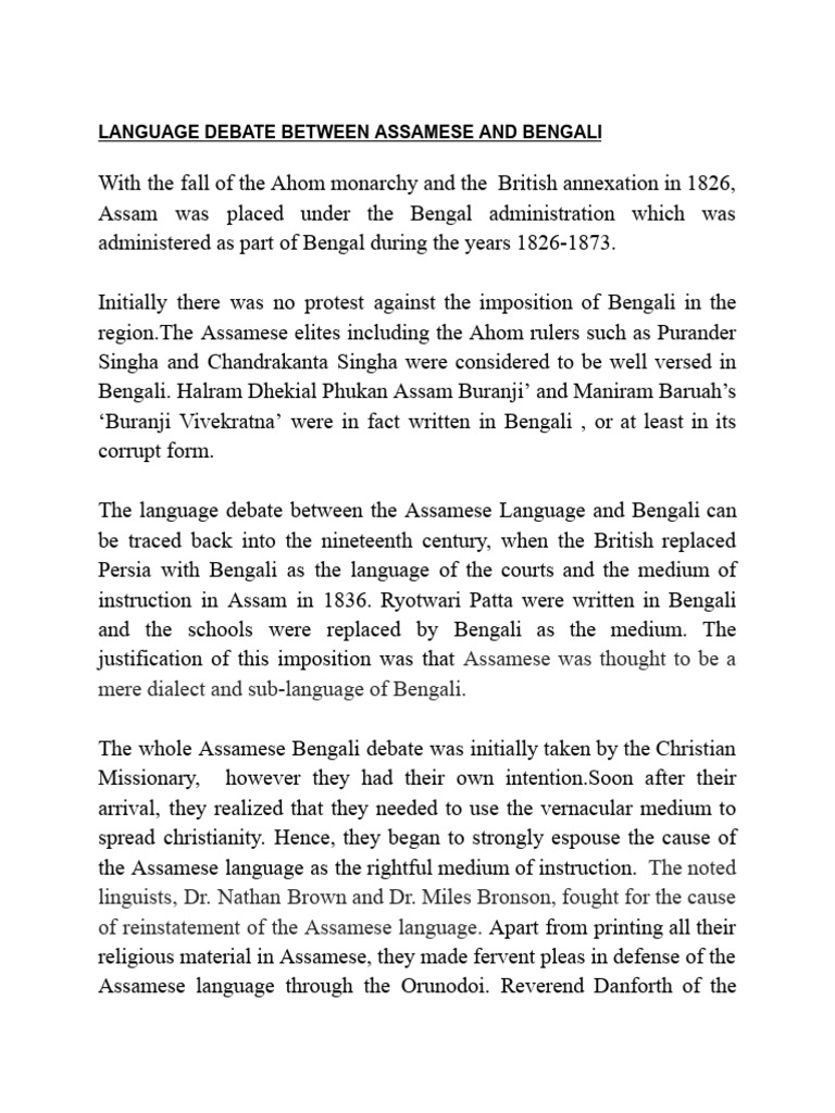 Language Debate Between Assamese and Bengali | PDF | Languages ...