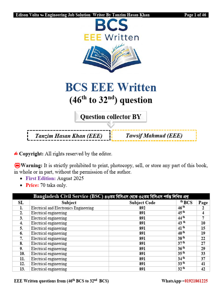 BCS EEE Written (46th To 32nd) Question | PDF | Frequency Modulation ...