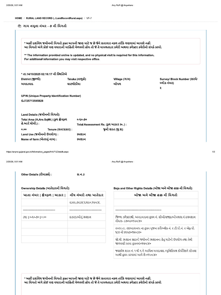 2 | PDF